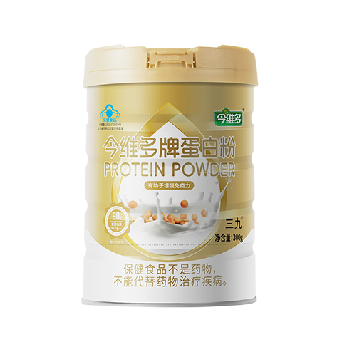 今維多牌蛋白粉